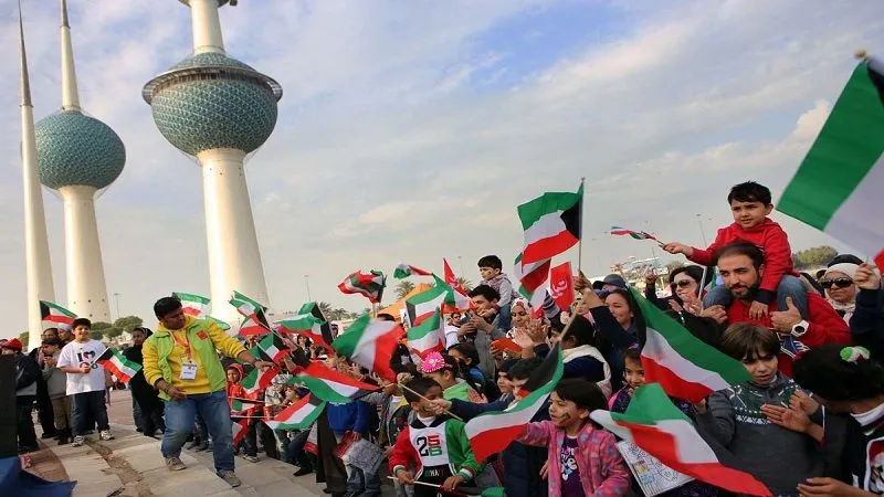 Hala February Festival