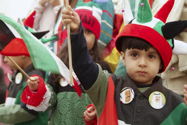 Hala February Festival